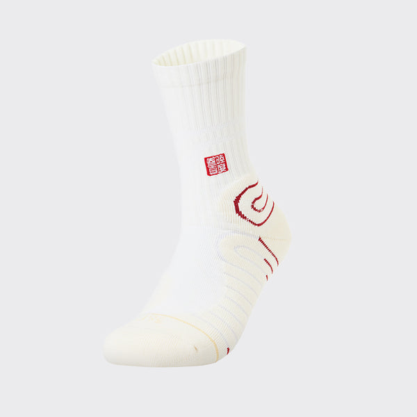 Lv Xiaoming - Sock: Beige